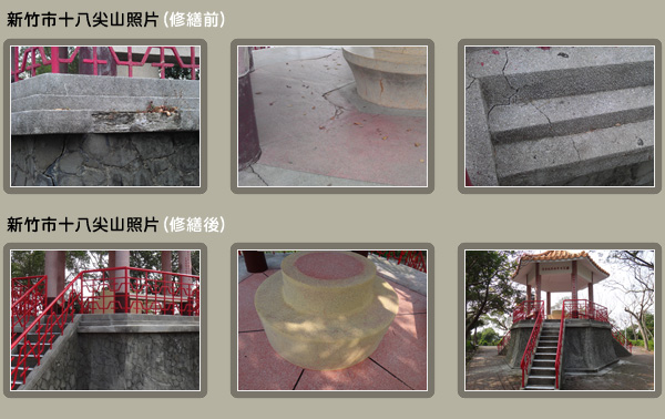 20140121.jpg