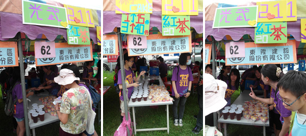 20140711.jpg