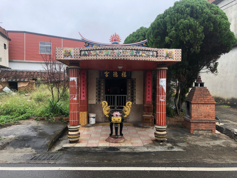 土地公廟整修前_210517_1.jpg